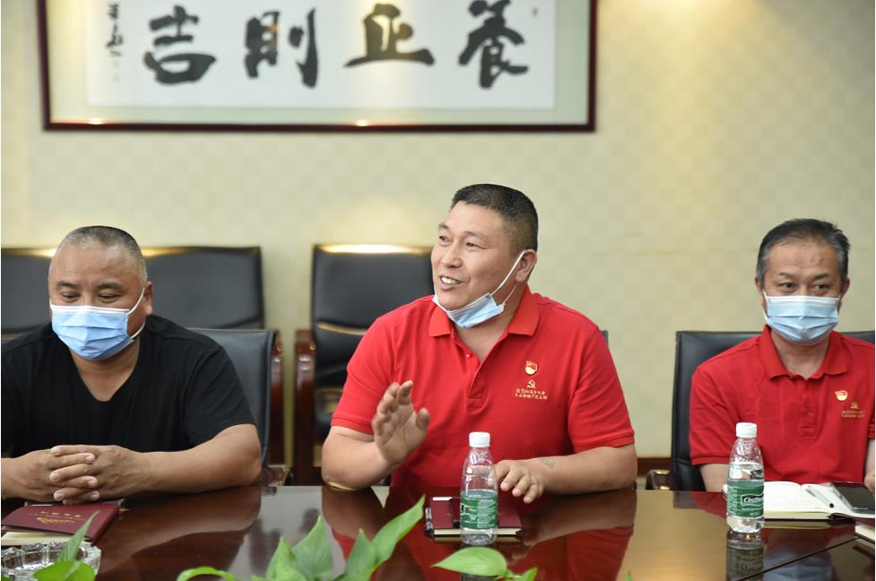 組織生活會(huì)5.jpg 組織生活會(huì)5.jpg