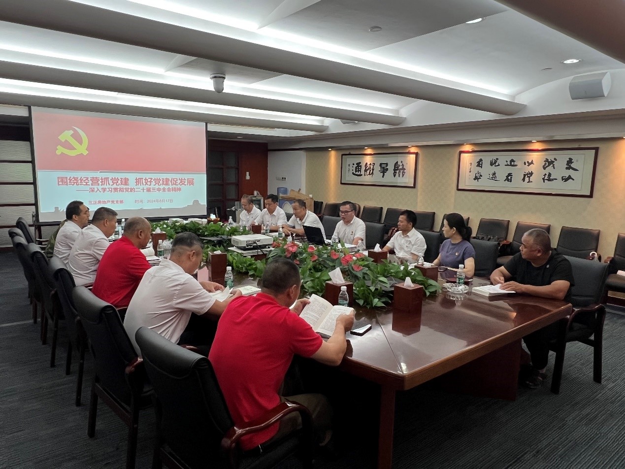 代表選舉4.jpg 代表選舉4.jpg